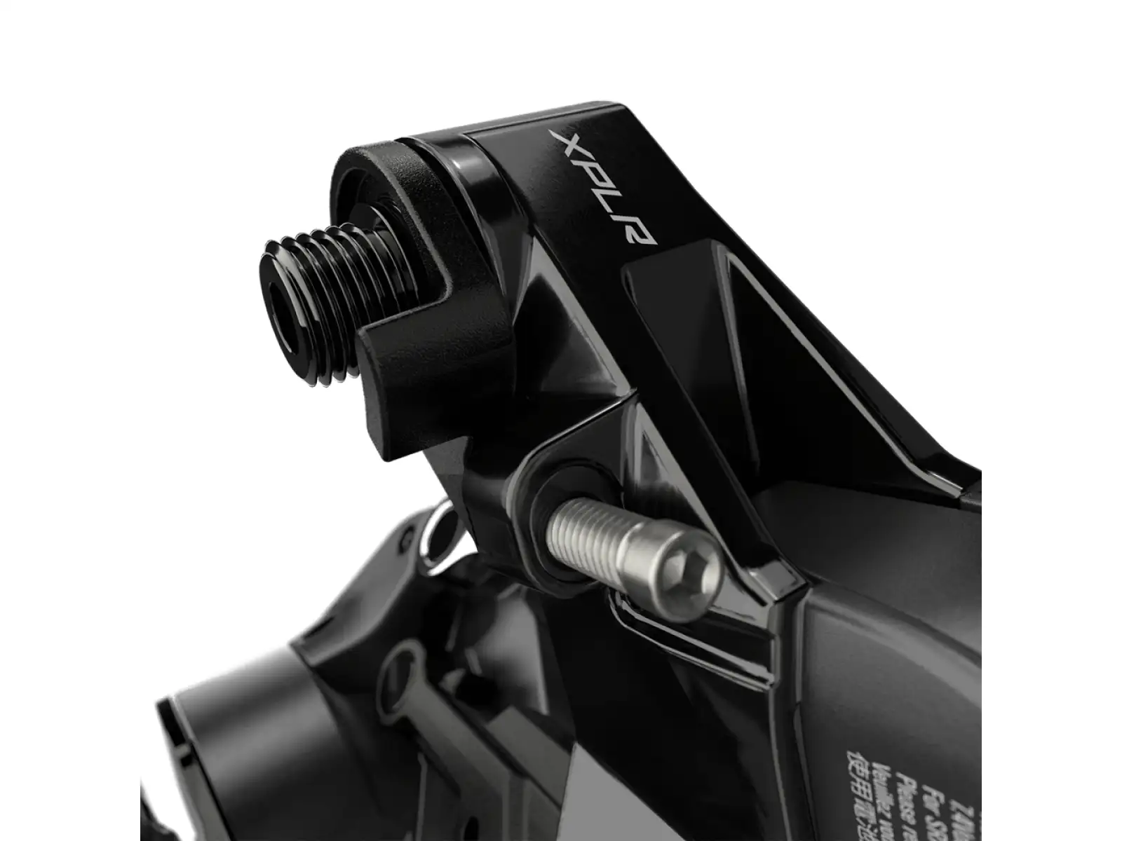 Sram Red XPLR eTap AXS D1 prehadzovačka max 44T