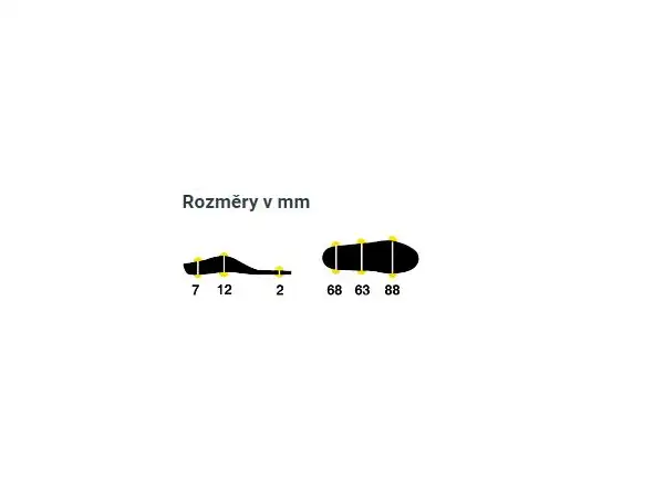 Vložky do topánok Sidas Cushioning Gel Slim 1 pár