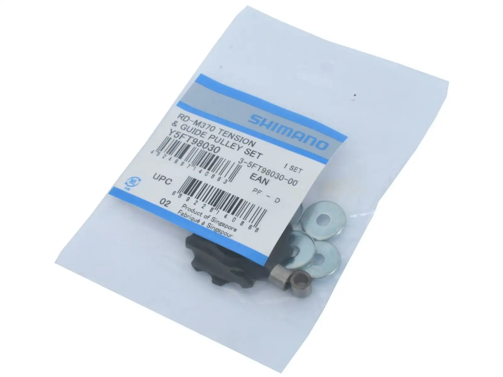 Shimano Altus/Sora RD-M2000/370/R3000 kladky do prehadzovačky 7/8/9 sp.