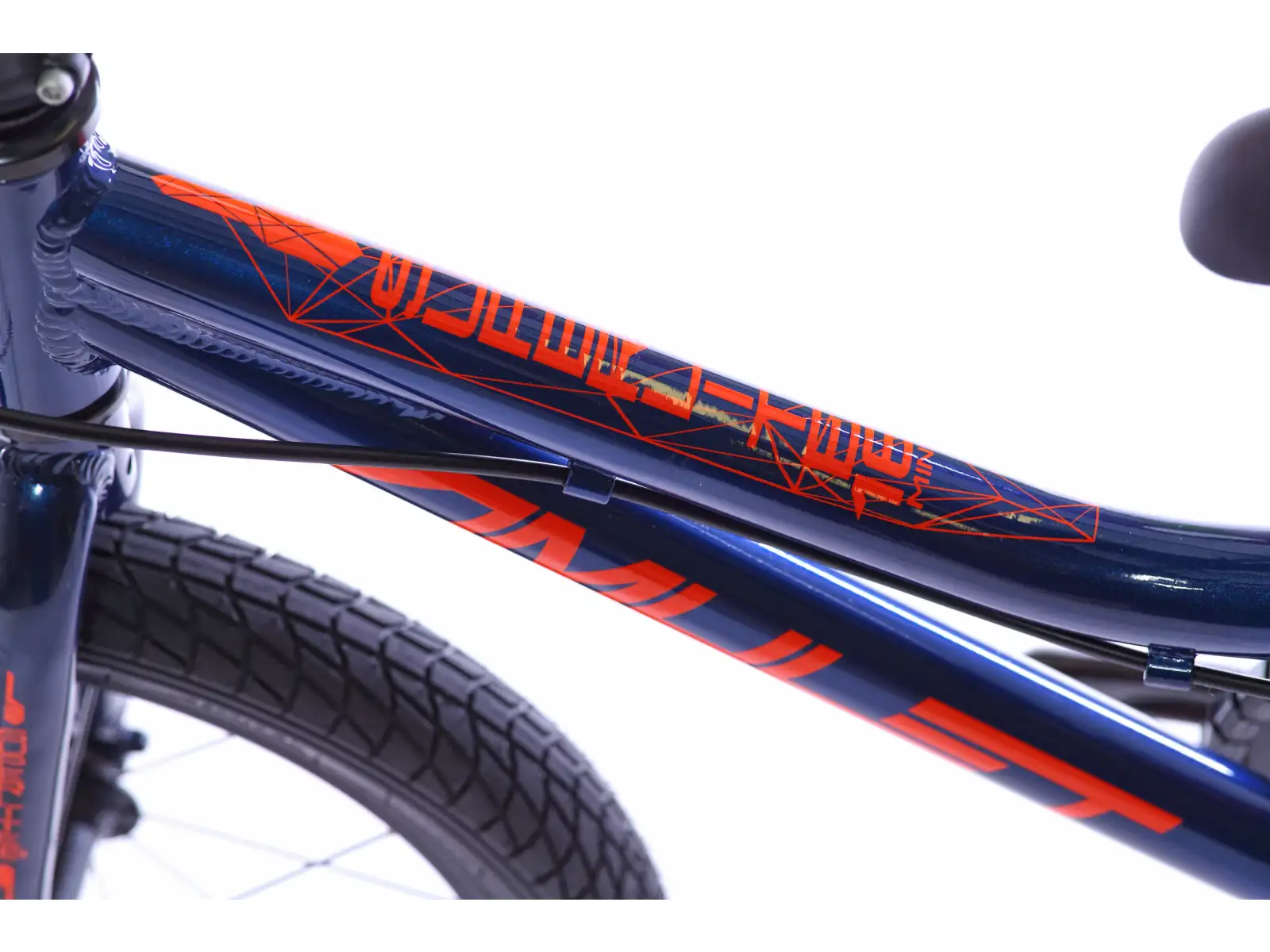 Detský bicykel Amulet 16 Mini Superlite tmavomodrá metalíza/oranžová lesklá