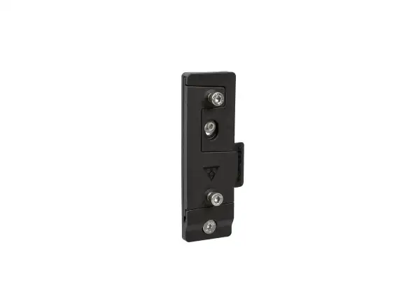 Topeak držiak QR Mount II na prichytenie košíka